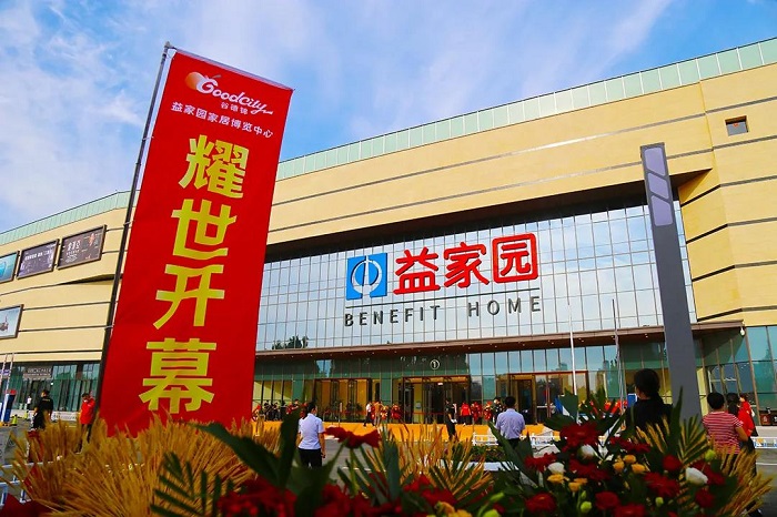谷德錦.jpg